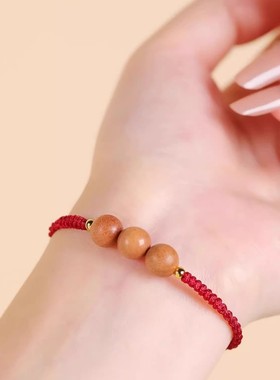 桃木红绳手链女生护身龙年本命年
