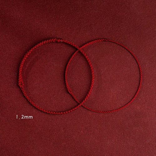 Браслет из красной нити, оберег на день рождения для влюбленных, минималистичный защитный амулет, на удачу