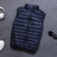 Autumn and Winter Men's Fashion Casual Light and Thin Down Vest Standing Neck Short Warm Tank Top Kam Shoulder Couple Style