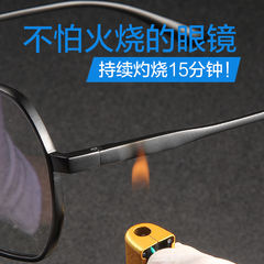Men's color change myopia glasses anti radiation anti blue light eyes men's fashion large frame flat light goggles women's computer face