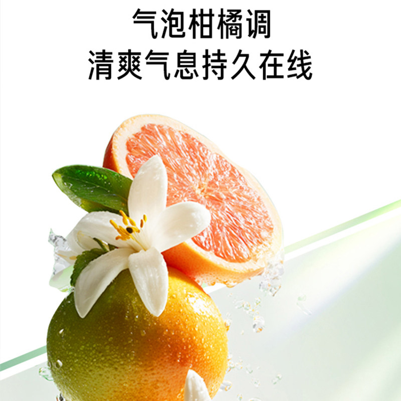 VS沙宣控油蓬松洗发水强韧丰盈抑屑焕活水光蓬松奢护润发乳钻石瓶,淘宝优惠券,粉丝福利购,淘宝优惠卷