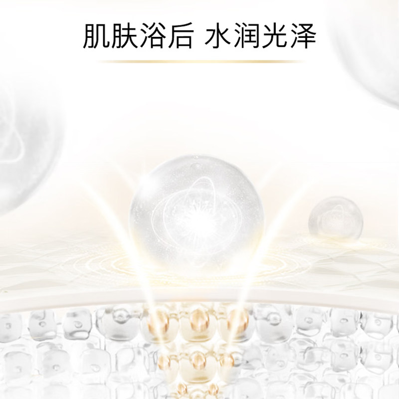 olay玉兰油水光沐浴露保湿水润玻尿酸沐浴乳香氛洋甘菊沐浴液男女,淘宝优惠券,粉丝福利购,淘宝优惠卷