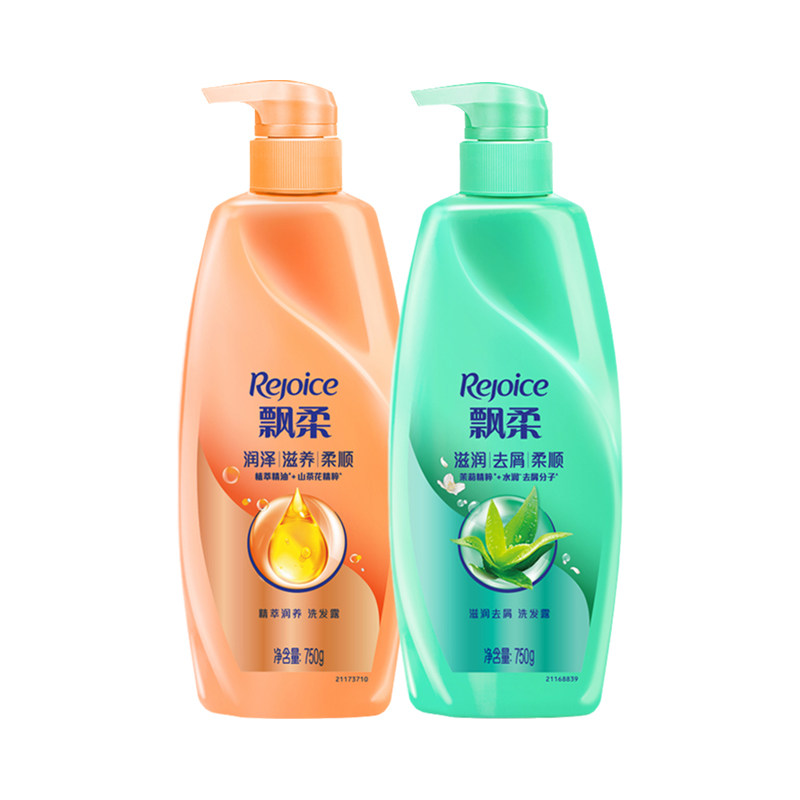飘柔滋润去屑洗发水柔顺精萃润泽滋养茉莉山茶花洗发露男女家庭装,淘宝优惠券,粉丝福利购,淘宝优惠卷