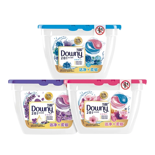 Цветочные капсулы для стирки, шарик для стирки со стойким ароматом, футбольная форма, стиральный порошок для домашнего использования, 244G, 20 шт