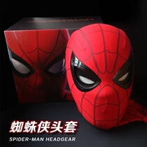 Spider-Man Headgear Movable Eyes Electric Full Automatic Mask Genuine Doll Blink Cos Helmet Mask Toy