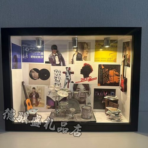 周杰伦相框陶喆手工DIY赵雷的小屋材料包拼装模型摆件礼物小夜灯 - 图3