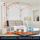 Weimeishi Tiandi Pole Mosquito Net Home Bedroom 2024 New Installation Free U-shaped Rail Telescopic Lifting Support Rod