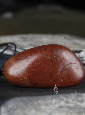 【良玉堂】和田红皮沁黄籽料把件 一路连升 67克