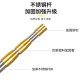 Children's net copying ultra-light telescopic fishing net complete set of net pockets