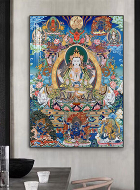 释迦牟尼佛唐卡佛像佛堂挂画客厅玄关家居装饰画药师佛供奉墙壁画