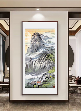 大展宏图山水画新中式入门玄关装饰画竖版走廊楼梯客厅挂画壁画