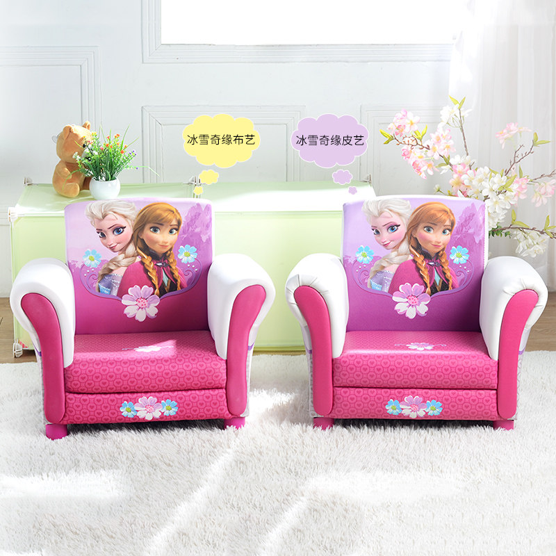 disney sofa chair