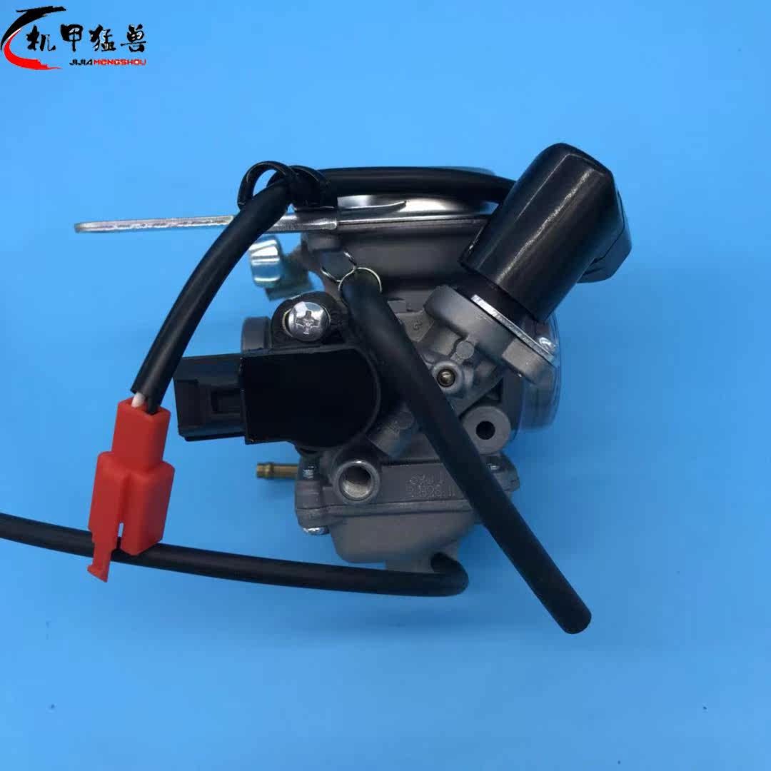 适用轻骑铃木摩托车配件丽至ur110t乐至qs110t uz110t化油器
