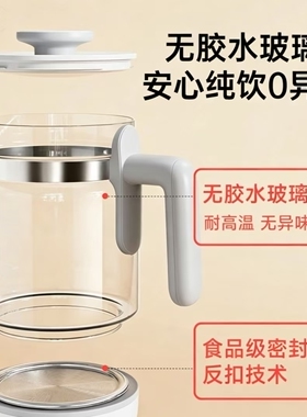 孕贝奶瓶消毒柜温奶器烘干三二合一体摇奶器家用恒温水壶婴儿专用