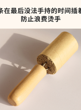 温灸家用叉子不浪费神器防烫艾条