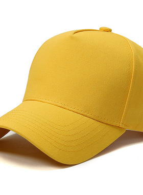 纯色棒球帽时尚广告帽子户外团体定制运动帽印制logo志愿者旅游帽