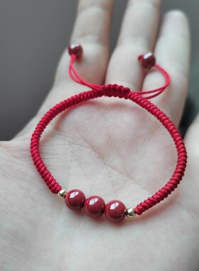天然高含量帝王手链朱砂