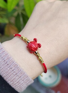 本命年十二生肖手链红手绳朱砂