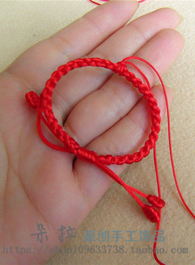 吊坠配饰本命年红手绳