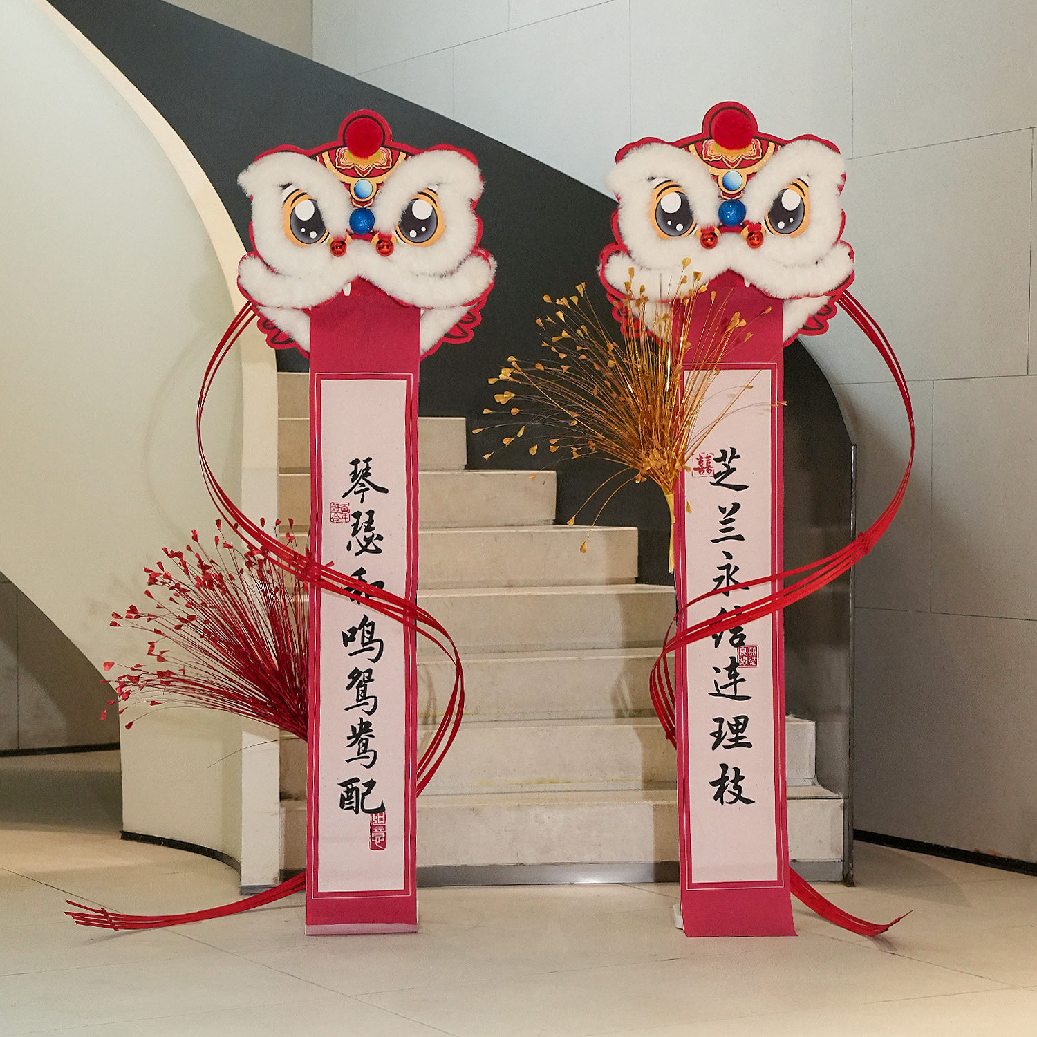 结婚路引婚房装饰醒狮女方婚礼布置套装室外农村院子创意拍照道具,淘宝优惠券,粉丝福利购,淘宝优惠卷