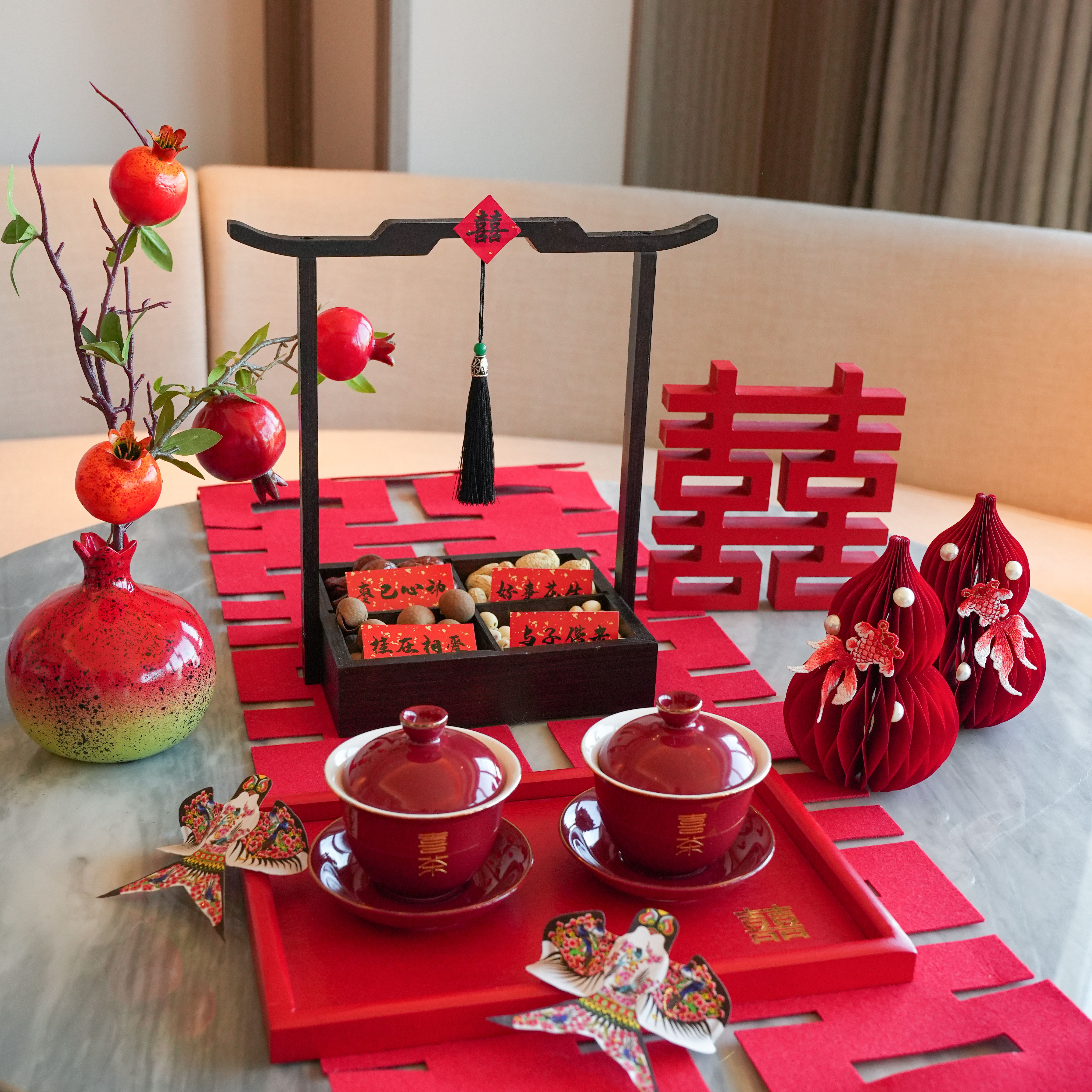 婚房布置套装结婚订婚装饰茶几摆件敬茶改口客厅新房拉花拍照道具,淘宝优惠券,粉丝福利购,淘宝优惠卷