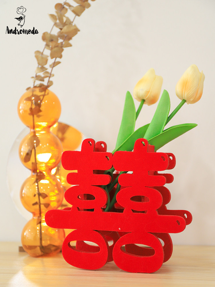 结婚布置婚房装饰男女方卧室新房客厅装扮订婚礼背景婚庆用品大全,淘宝优惠券,粉丝福利购,淘宝优惠卷