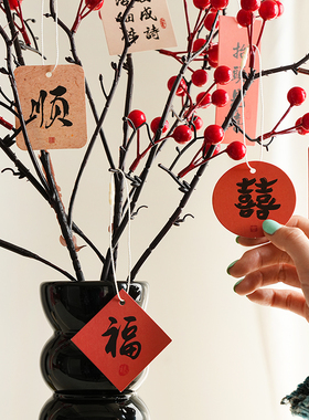 结婚装饰花瓶仿真花客厅桌面摆件