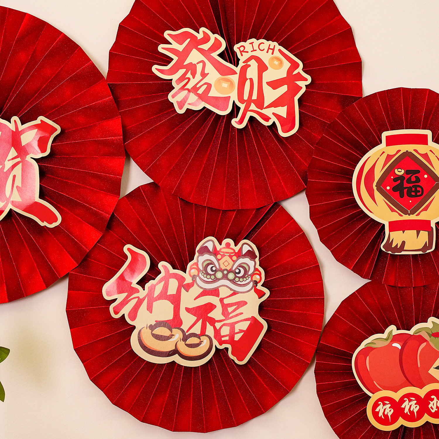 新年装饰喜庆红色扇花新款桌面装饰氛围感场景家居背景墙布置套装,淘宝优惠券,粉丝福利购,淘宝优惠卷