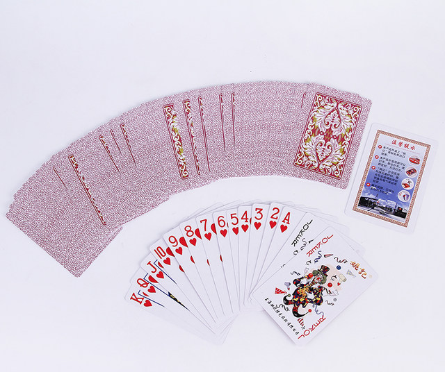 Authentic authorized original model cheap special price poker