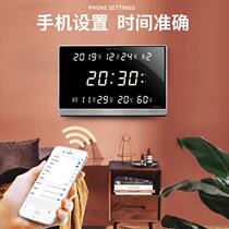 Perpetual calendar 2022 new electronic clock hanging wall clock hanging clock living room home electronic form calendar clock hanging watch