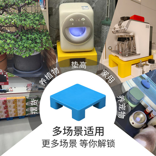 仓库地垫防潮隔板塑料垫板托盘货架卡板地堆超市货物栈板垫仓托板 - 图0