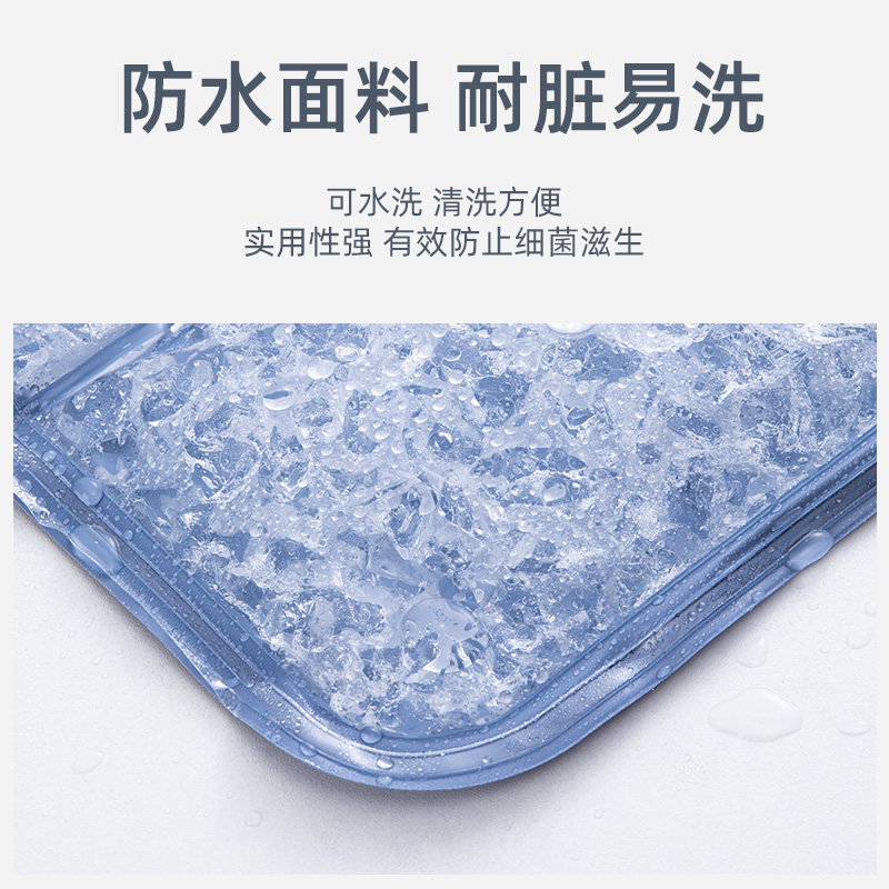 德国凝胶夏季办公室椅子学生冰凉垫 木晖椅垫