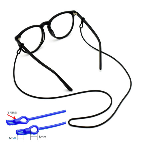 硅胶眼镜绳止滑套款挂绳硅胶男女糖果色简约眼镜绳伸缩弹力眼镜绳 - 图0