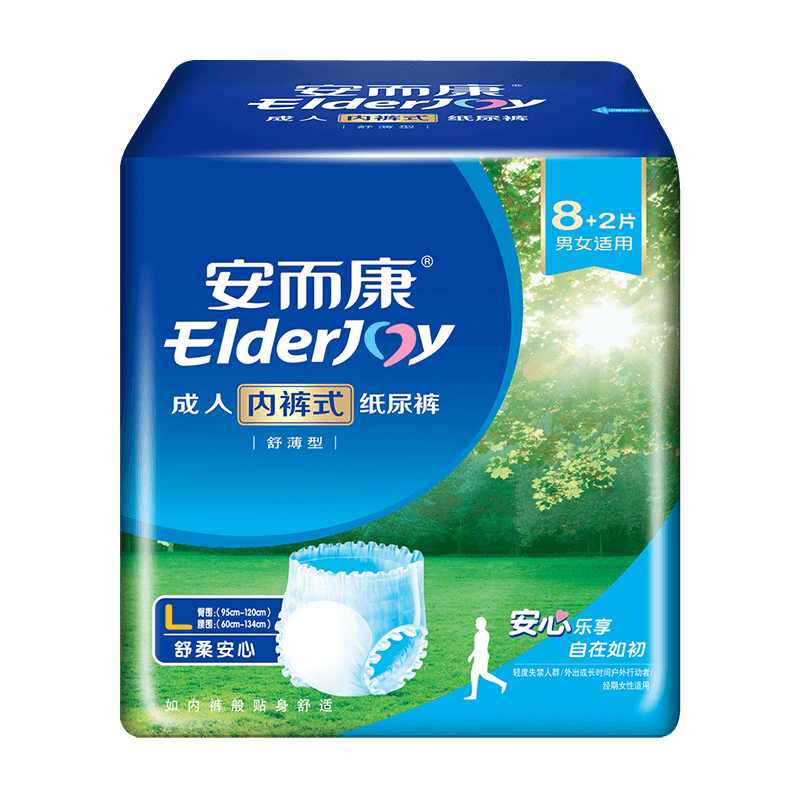  安而康成人用纸尿护理用品