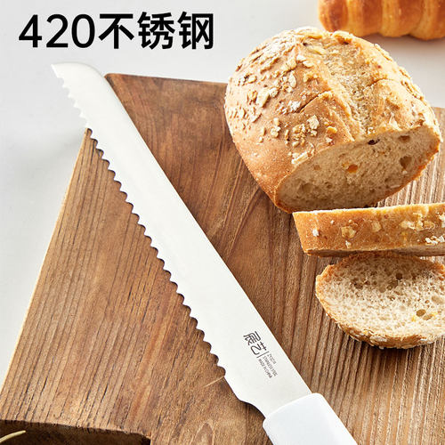展艺面包刀锯刀吐司三明治蛋糕专用切片烘焙家用不锈钢西点锯齿刀 - 图0
