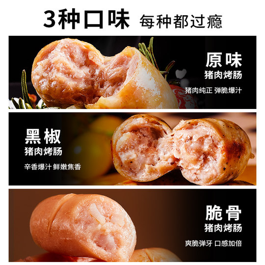 Zhanyi's handmade black pepper beef pizza is heated and ready to eat