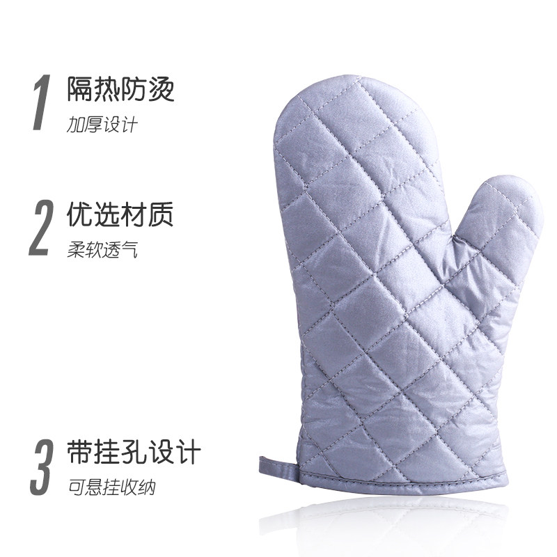 烘焙工具耐高温加厚隔热展艺手套 展艺微波炉手套