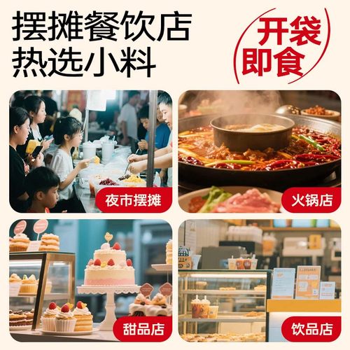 展艺椰果果粒奶茶专用原味椰果粒商用批发甜品配料椰子果肉原料 - 图2