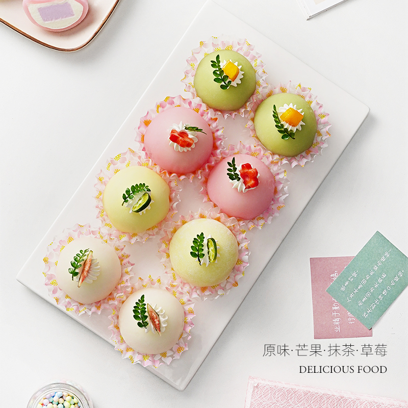 展艺雪媚娘皮半成品大福糯米糍雪梅娘皮粉甜品制作原材料家用