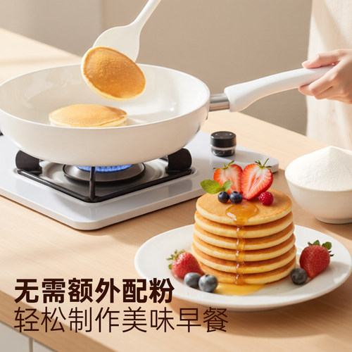 展艺松饼粉烘焙专用儿童早餐华夫饼捏捏袋家用预拌粉高钙商用原料 - 图1
