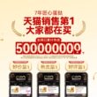 Zhanyi Portuguese Egg Tart Crust and Egg Tart Liquid Set
