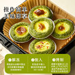 展艺茉莉雪芽蛋挞皮蛋挞液套餐组合家用烘焙空气炸锅半成品旗舰店