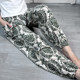 Anti-mosquito and sun-proof cotton silk pajamas, quick-drying, breathable and cool