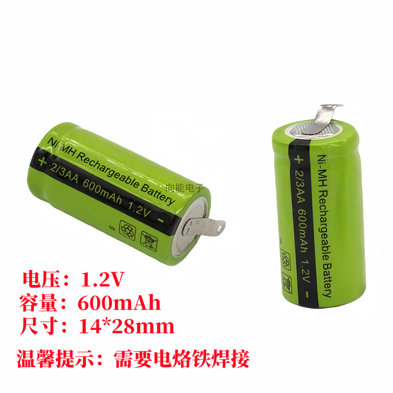 适用飞科剃须刀FS335/361/363fs873FS858 FS870充电电池