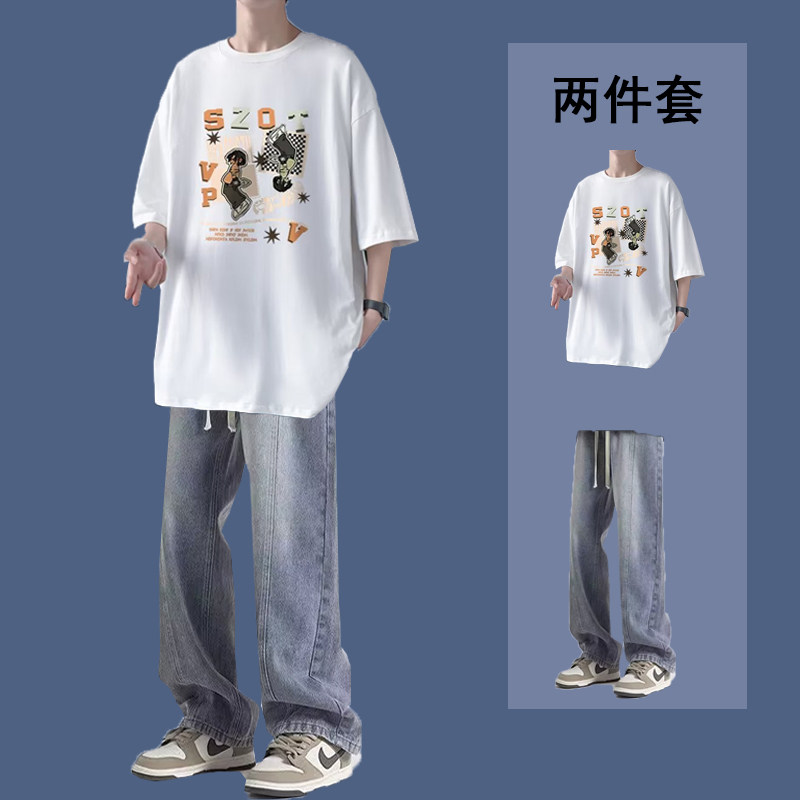 潮牌短袖男士T恤搭配宽松直筒牛仔长裤松紧腰一整套小红书推荐帅,淘宝优惠券,粉丝福利购,淘宝优惠卷