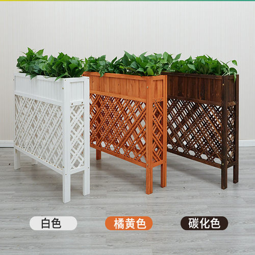 户外隔离围栏饭店餐厅隔断花架防腐木栅栏网格花槽实木阳台花箱 - 图1