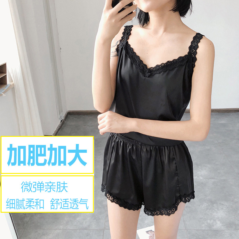 大码200斤胖mm真丝蕾丝冰丝裤睡衣 小滕滕大码女装睡衣/家居服套装