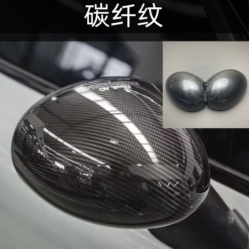 适用于宝马mini迷你R55R56R60R61F55F56F57F60倒车镜壳后视镜外壳-图1