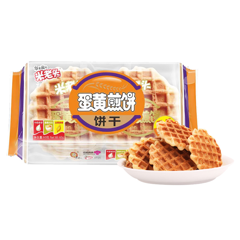 【1元秒杀】米老头蛋黄煎饼60g