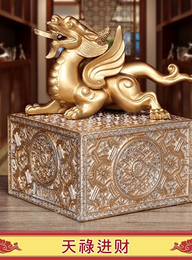 爆款李居明2026马年吉祥物正北神兽天禄进财大印章 六白财位摆件
